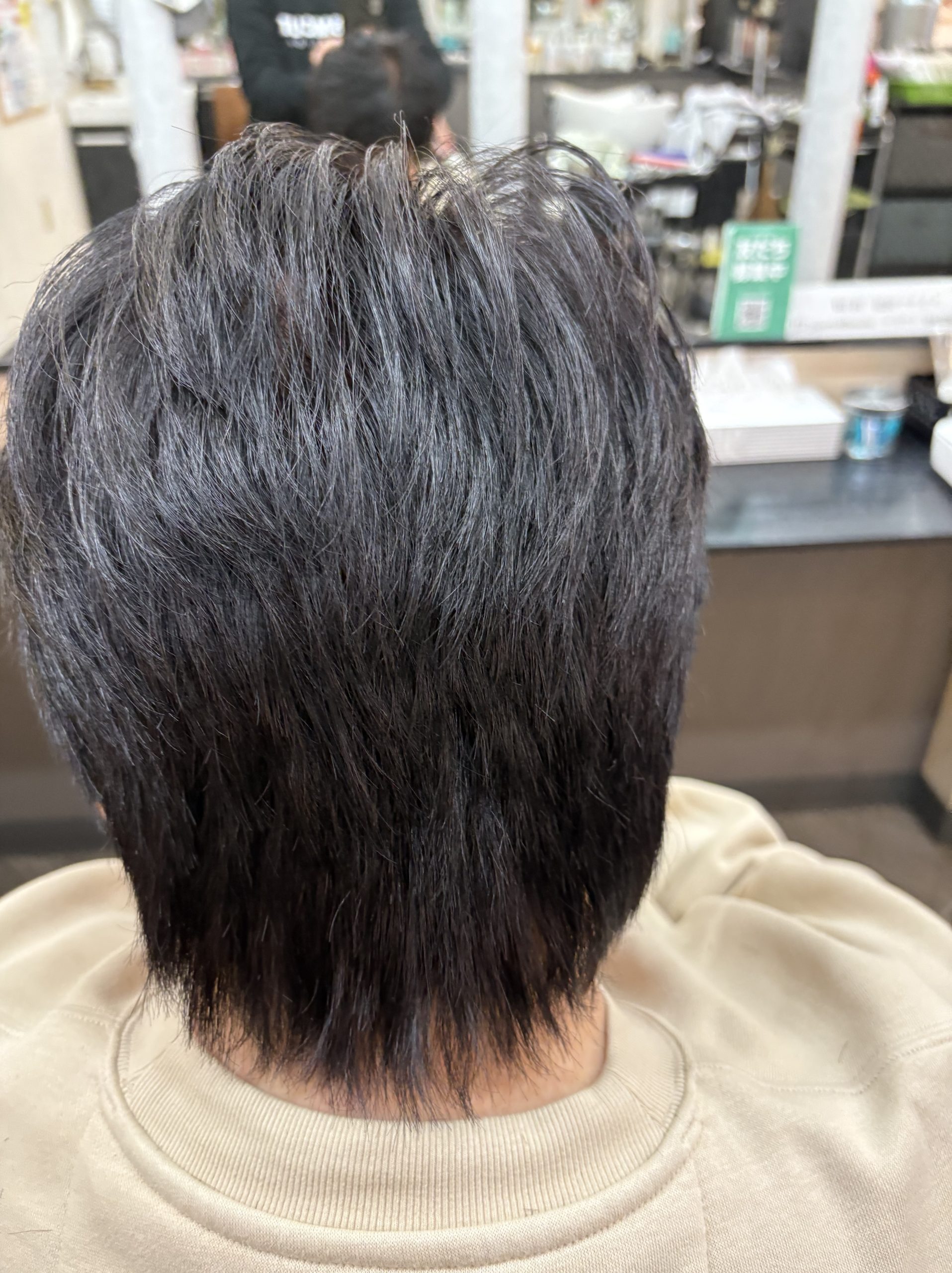 骨格修正くせ毛カット＆アロマカラー😊